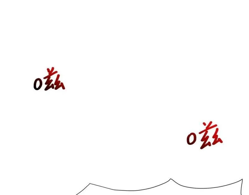 和女神合体后的我无敌了,趁现在往里冲,第92张