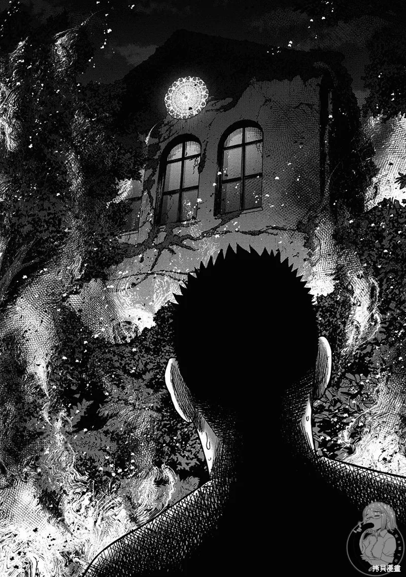 熾燃鬼詛咒之館,第08話,第19张