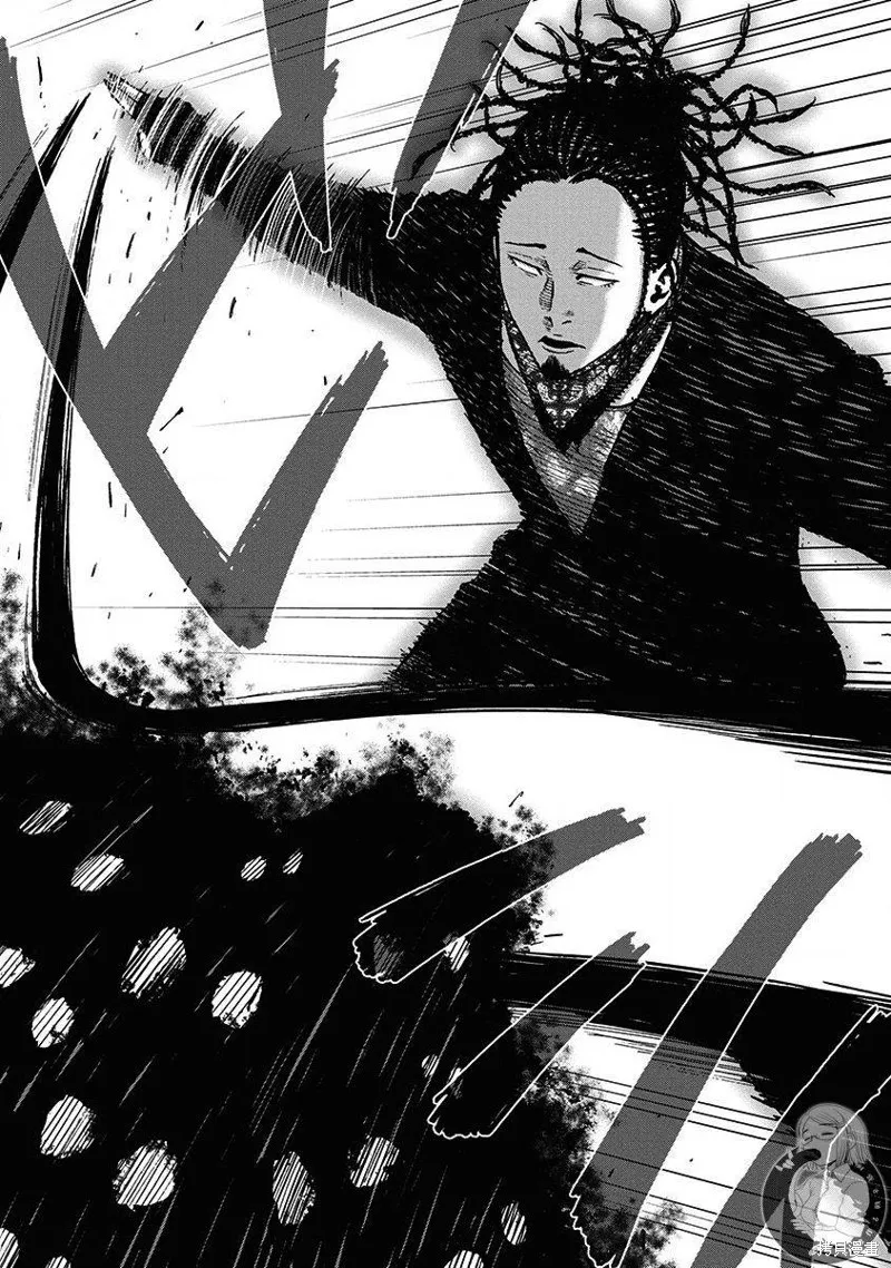 熾燃鬼詛咒之館,第06話,第18张