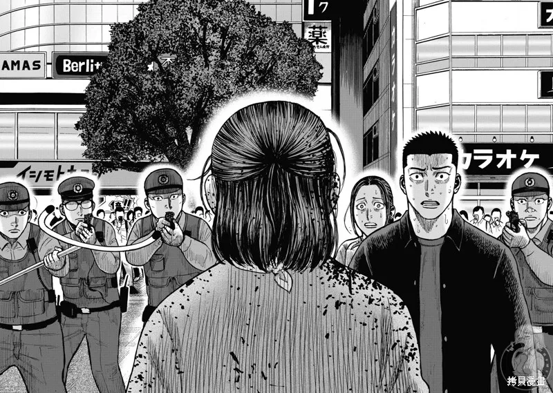 熾燃鬼詛咒之館,第18話,第5张