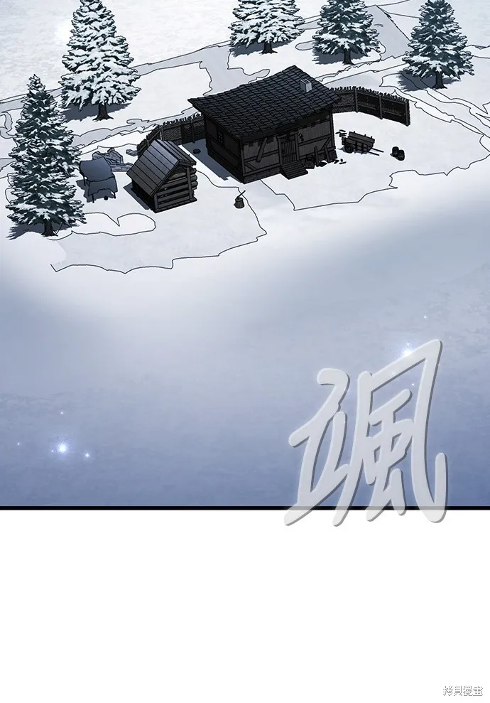 撿屍體的天才戰士,第21話,第10张
