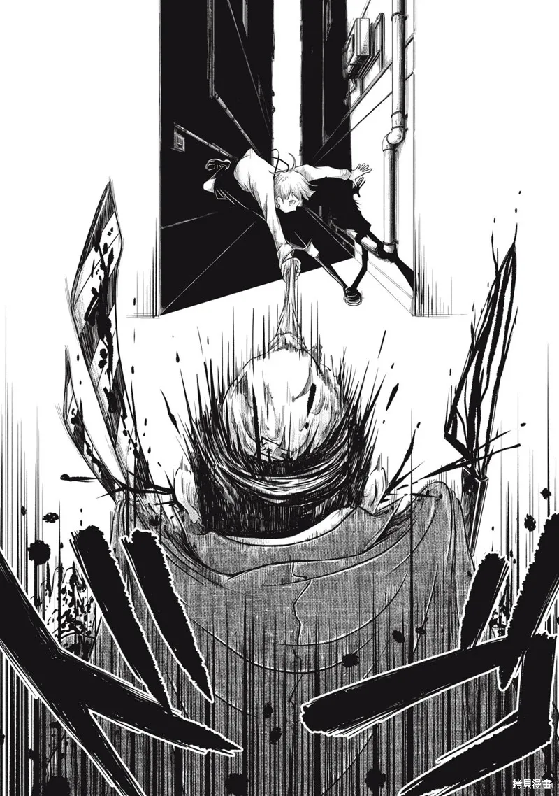 SOV,第01話,第58张