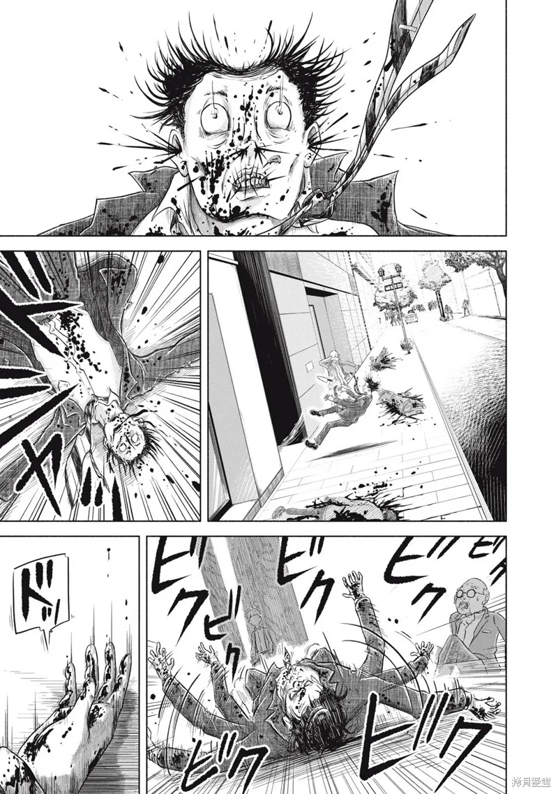 SOV,第01話,第59张