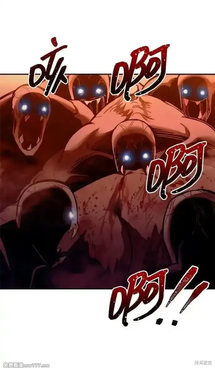 成为塔防游戏里的暴君,第98话,第43张