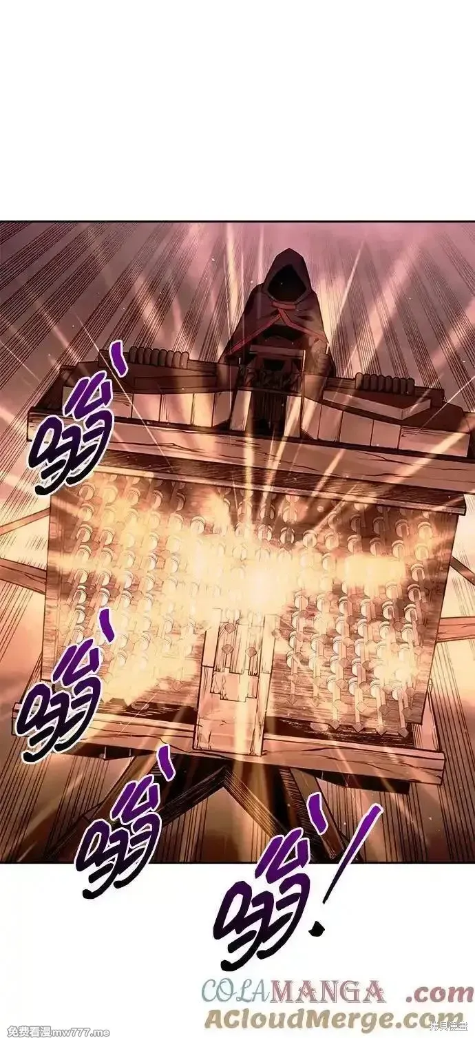 成为塔防游戏里的暴君,第98话,第97张