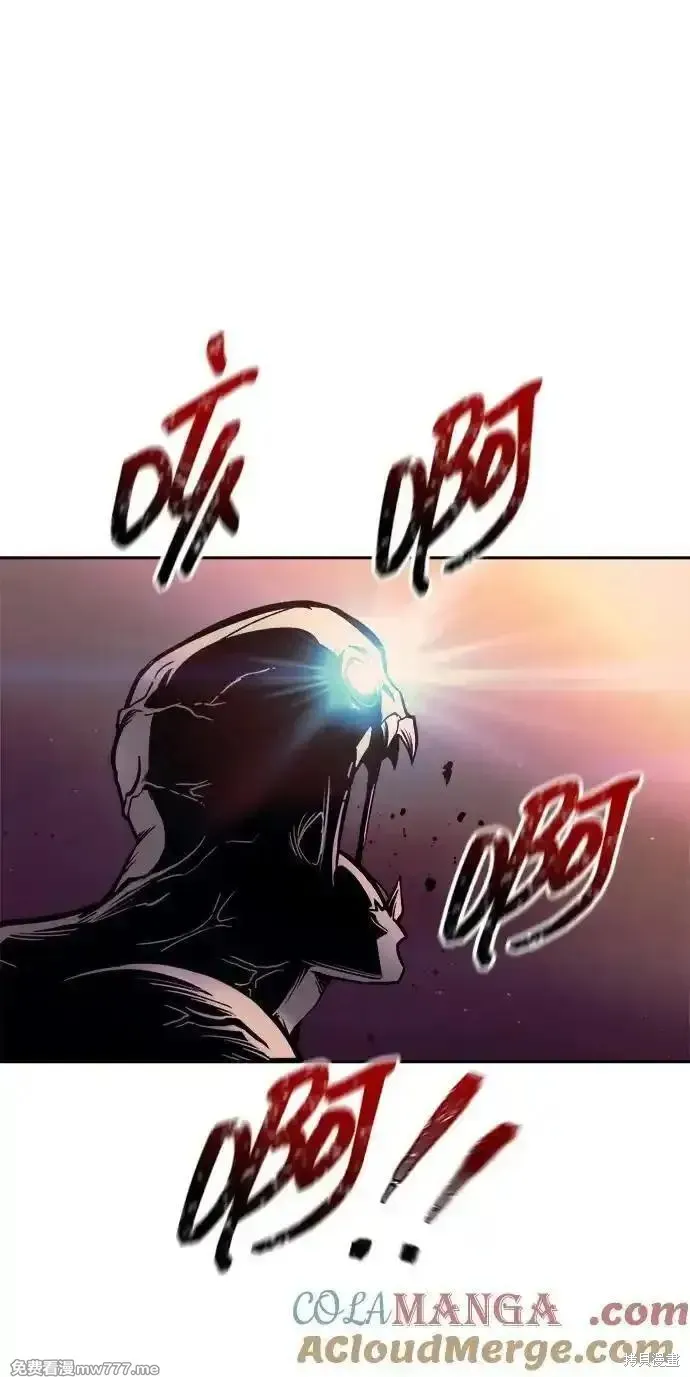 成为塔防游戏里的暴君,第97话,第10张