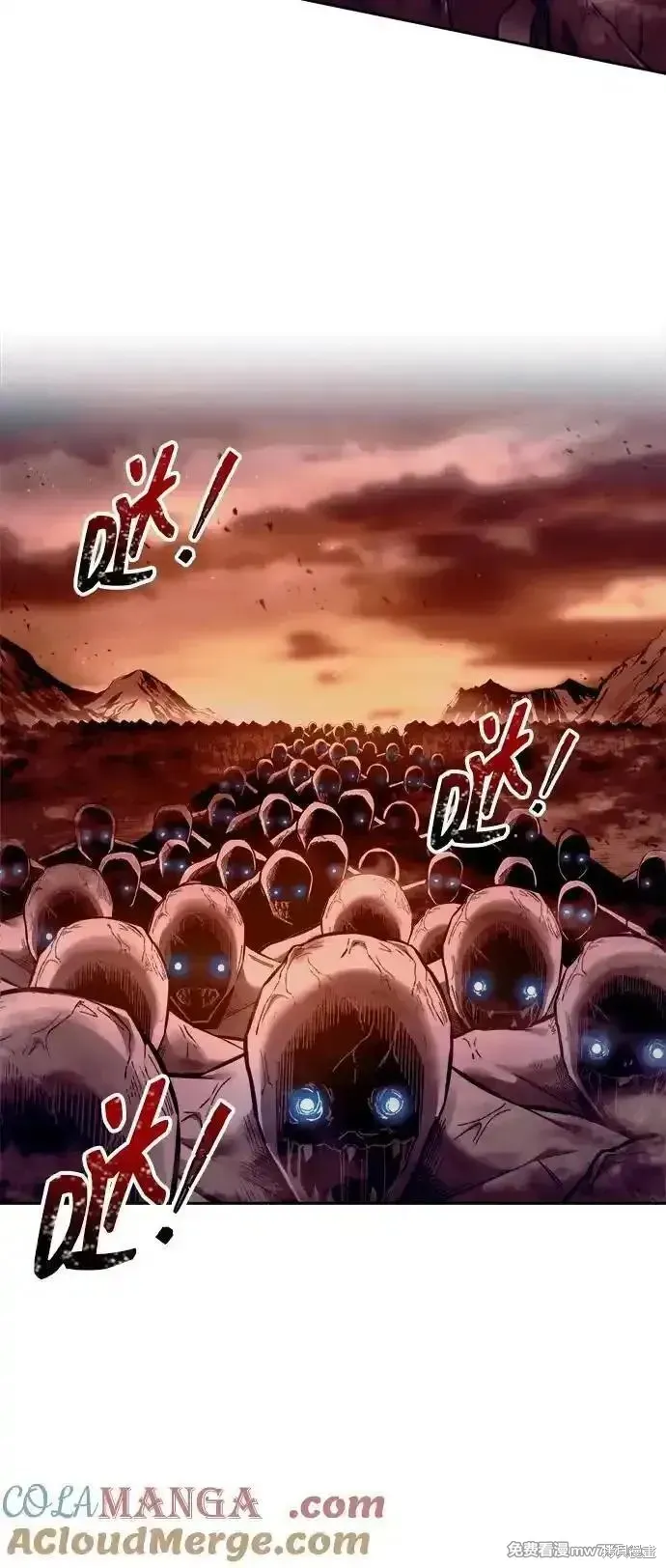 成为塔防游戏里的暴君,第97话,第4张