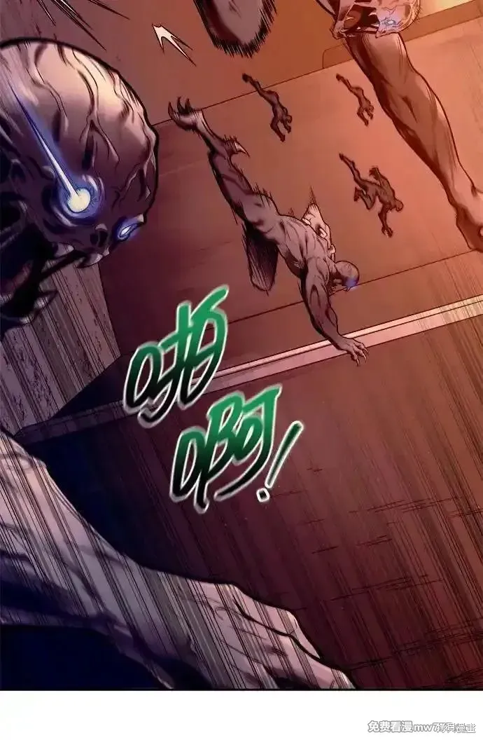 成为塔防游戏里的暴君,第97话,第45张