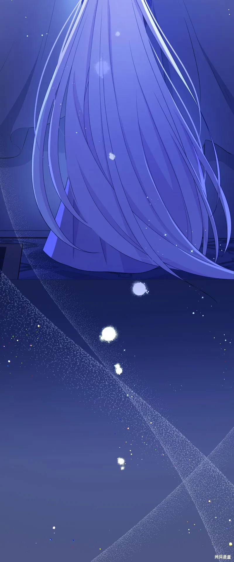 暴君的监护人是反派魔女,第89話,第66张