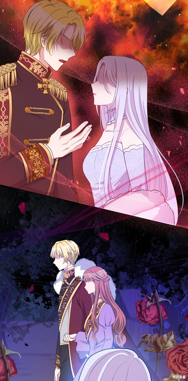 暴君的监护人是反派魔女,第90話,第45张