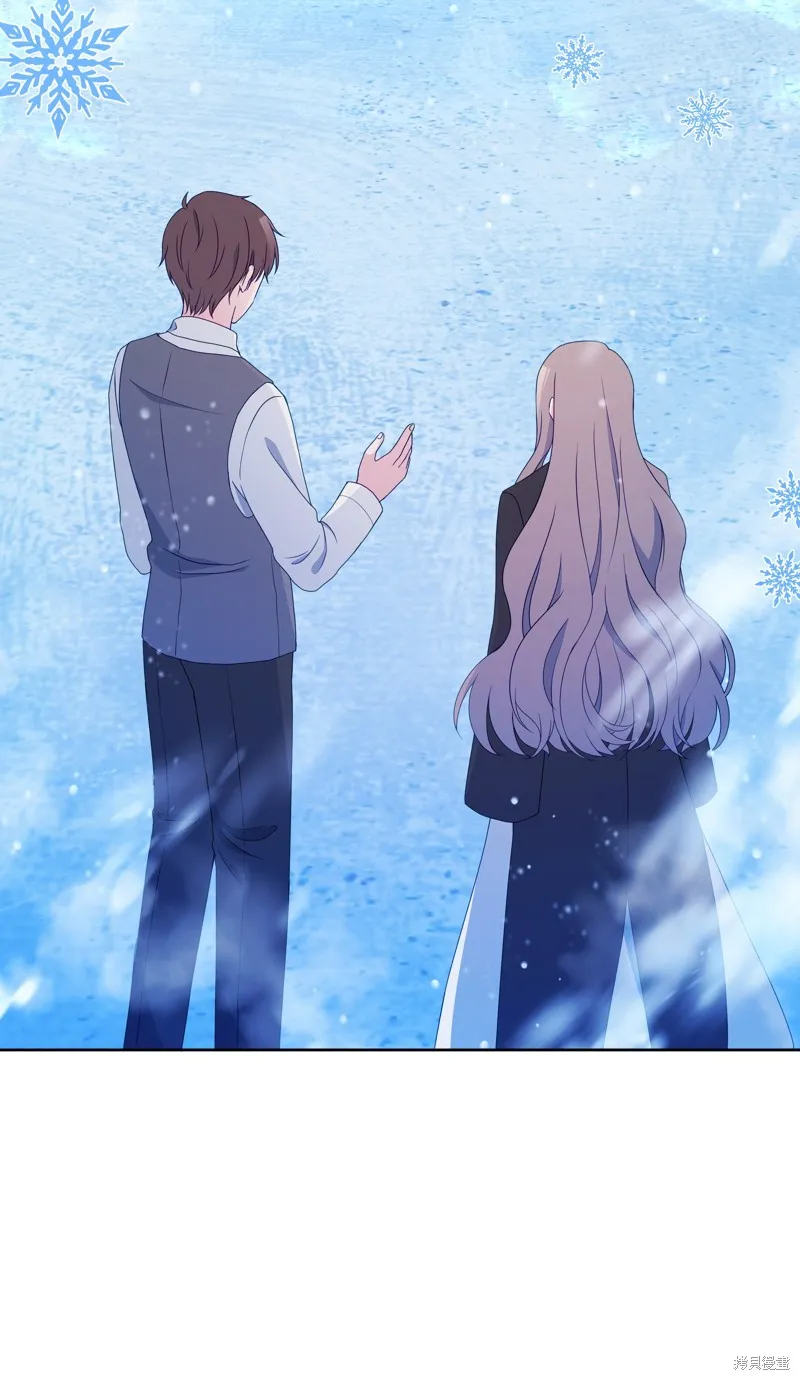 暴君的监护人是反派魔女,第96話,第43张