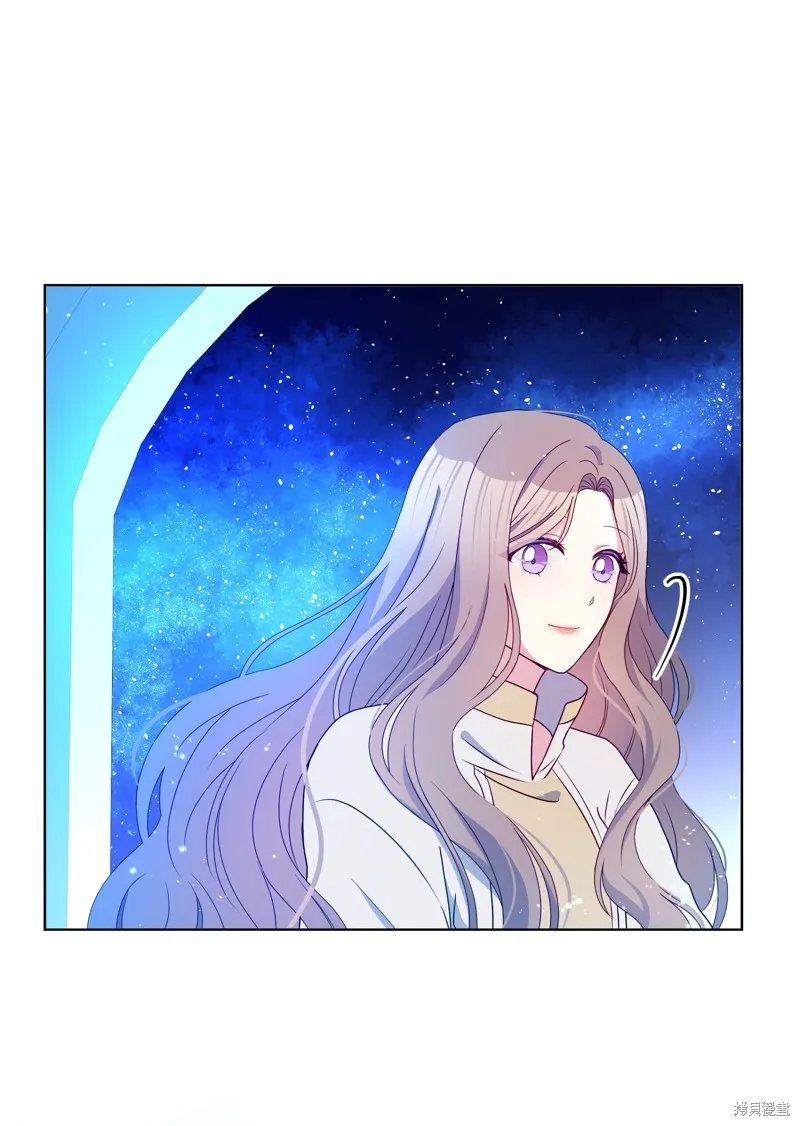 暴君的监护人是反派魔女,第96話,第58张