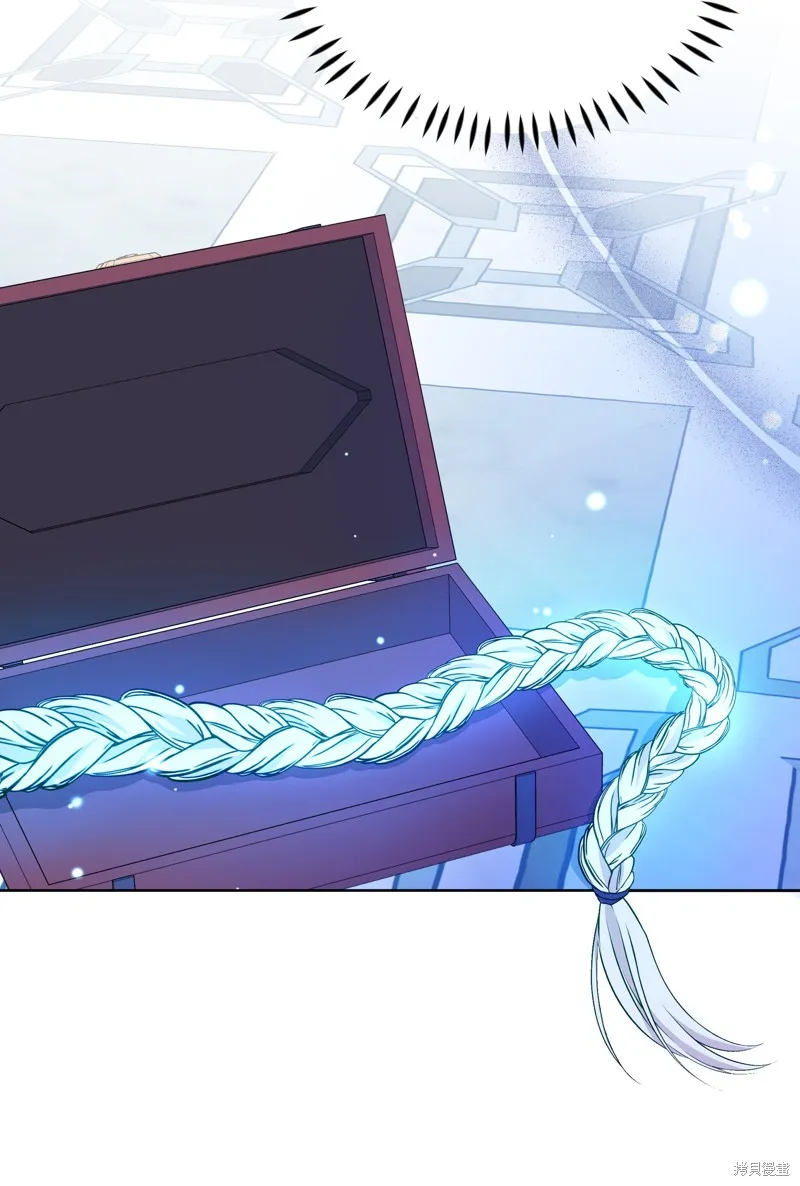 暴君的监护人是反派魔女,第93話,第15张