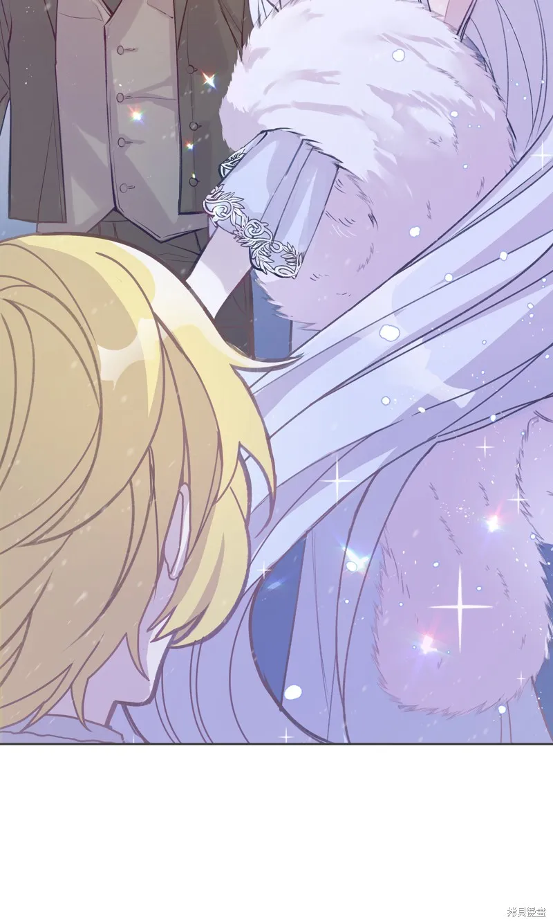 暴君的监护人是反派魔女,第4話,第45张