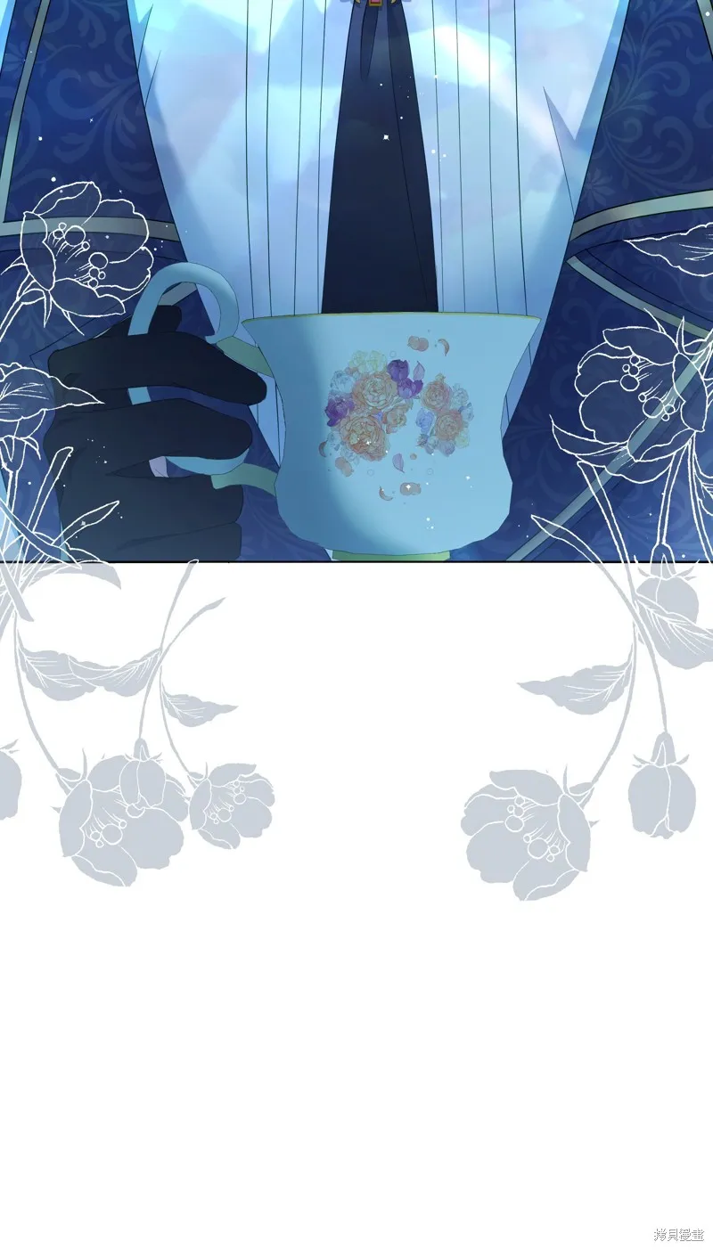 暴君的监护人是反派魔女,第84話,第71张