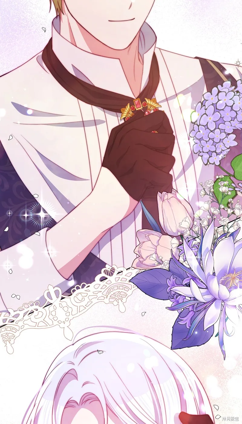 暴君的监护人是反派魔女,第85話,第38张