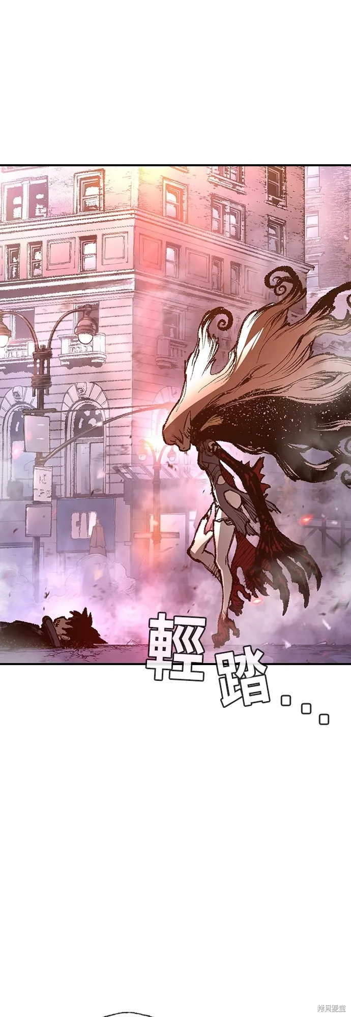 超弦联盟:异世界见闻录,第27話,第50张