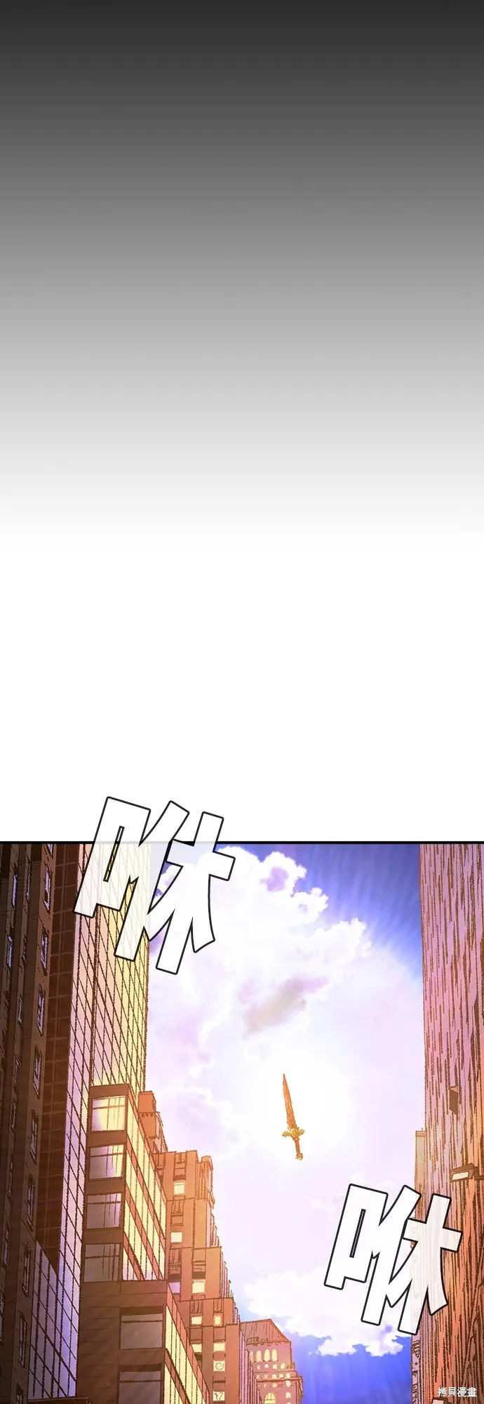超弦联盟:异世界见闻录,第27話,第71张