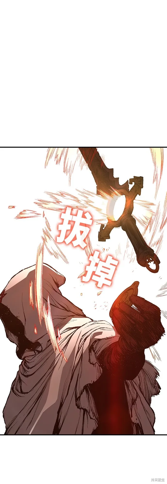 超弦联盟:异世界见闻录,第27話,第81张