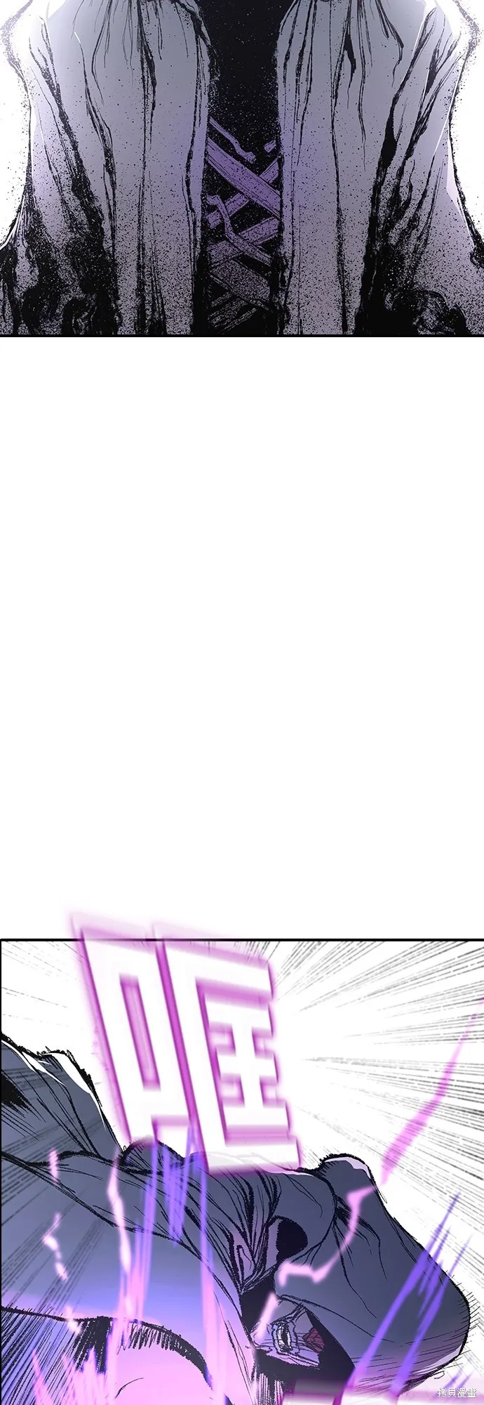 超弦联盟:异世界见闻录,第13話,第51张