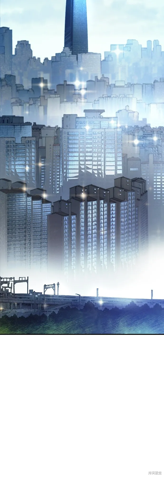 超弦联盟:异世界见闻录,第12話,第53张