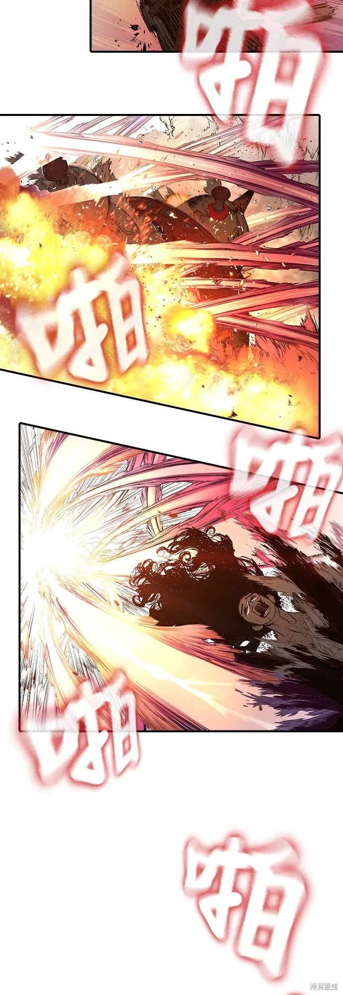 超弦联盟:异世界见闻录,第28話,第29张