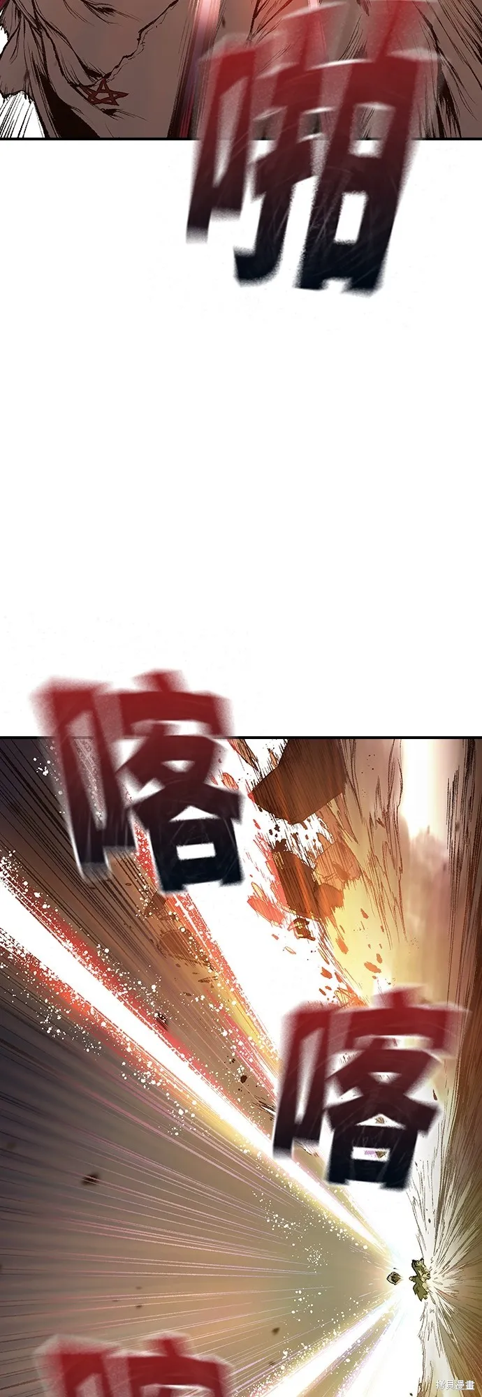 超弦联盟:异世界见闻录,第28話,第47张