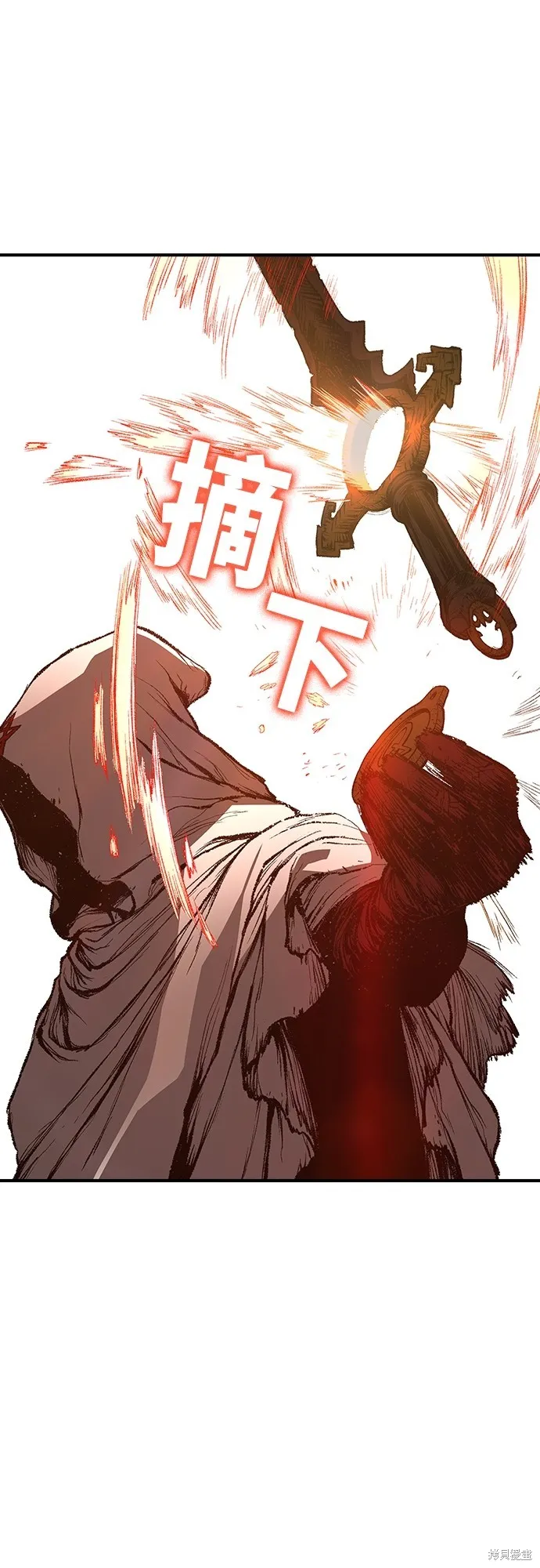 超弦联盟:异世界见闻录,第28話,第6张
