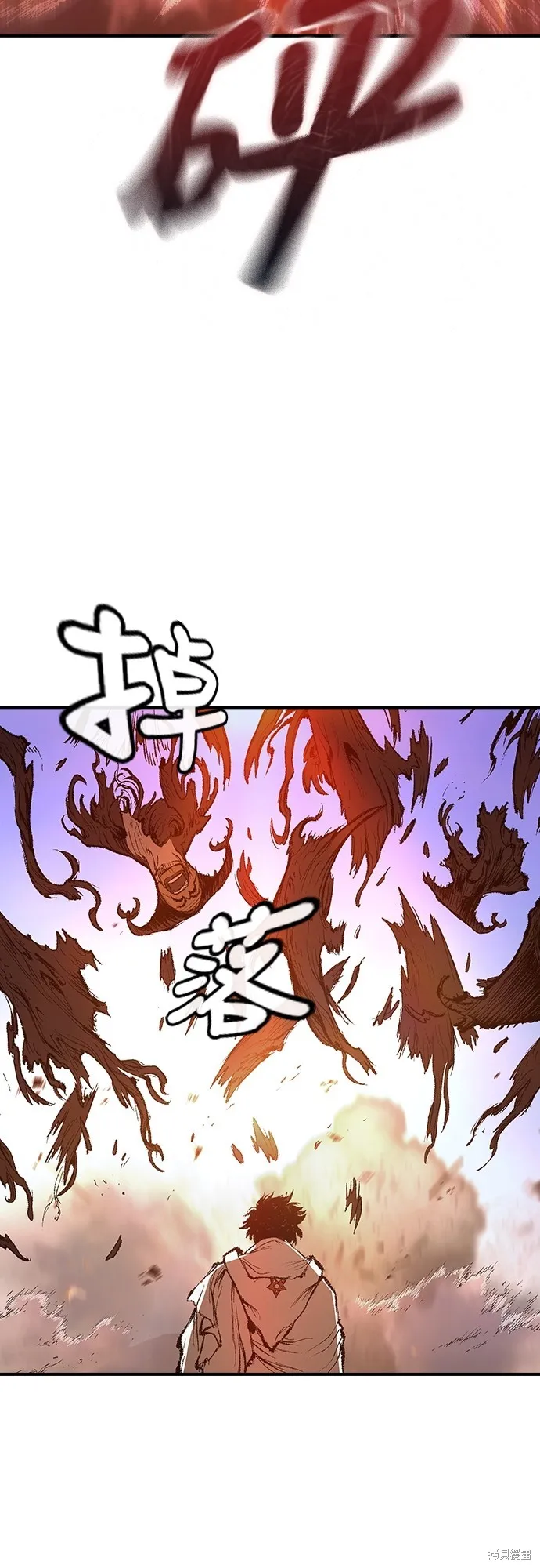 超弦联盟:异世界见闻录,第28話,第69张