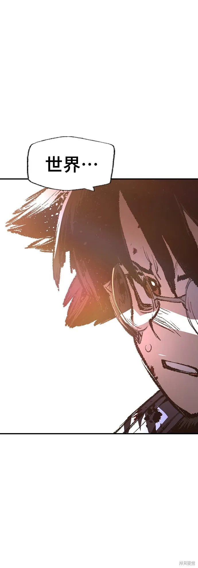 超弦联盟:异世界见闻录,第31話,第26张