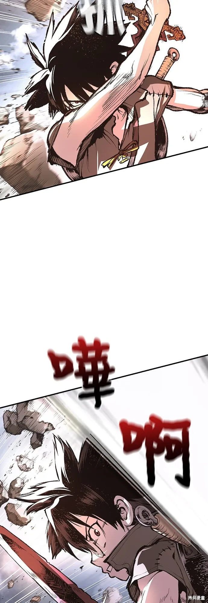 超弦联盟:异世界见闻录,第17話,第70张
