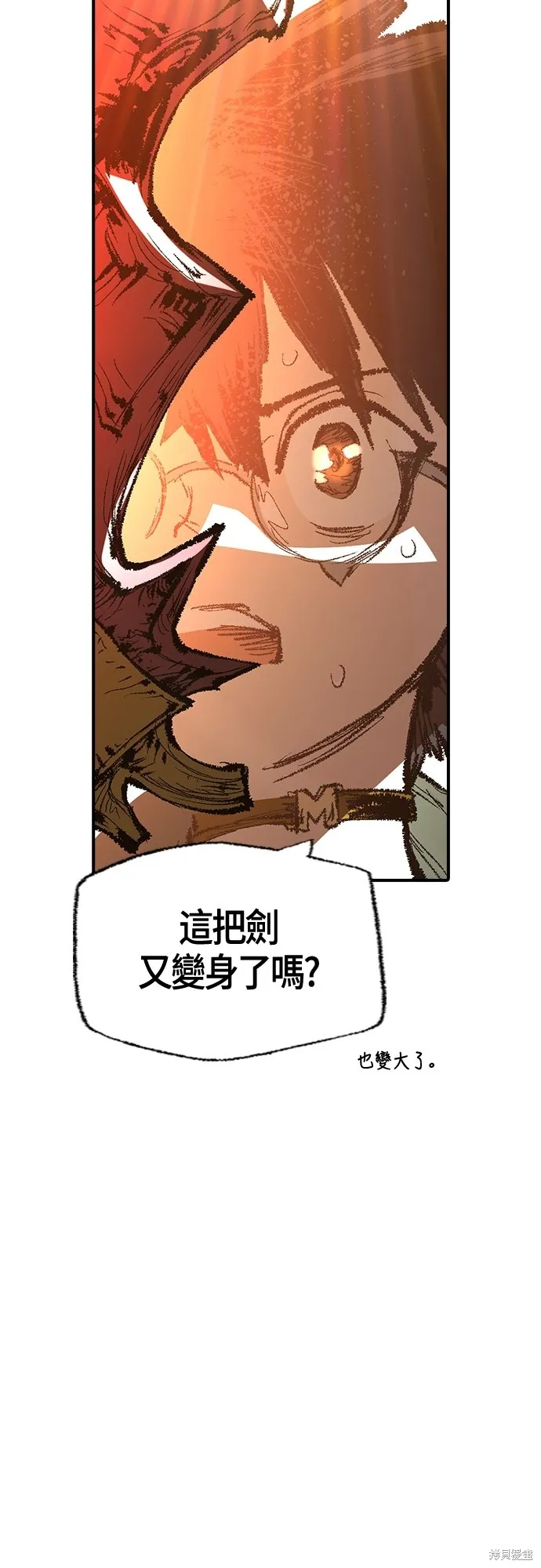超弦联盟:异世界见闻录,第21話,第48张