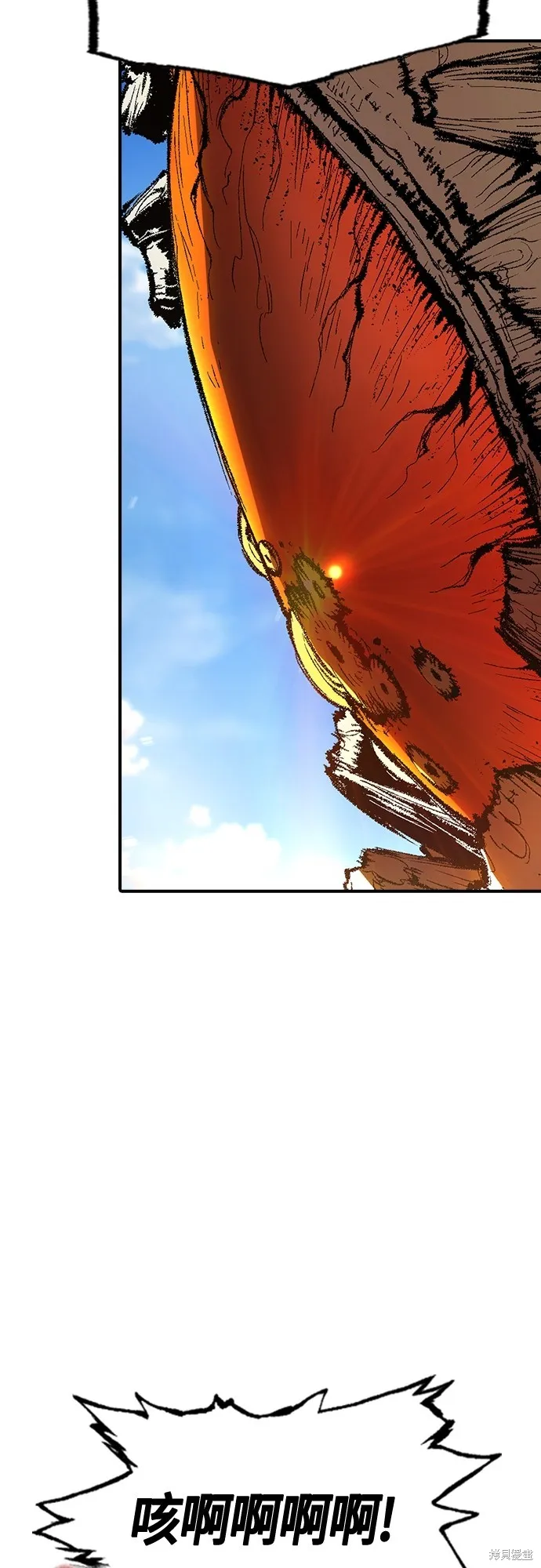 超弦联盟:异世界见闻录,第21話,第72张