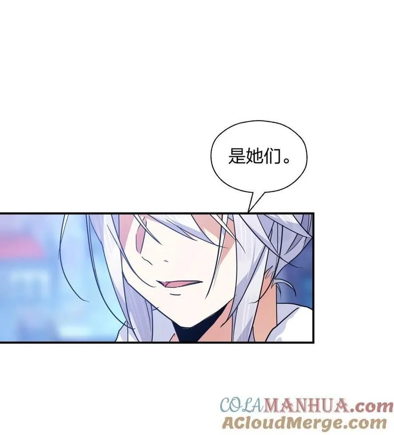 净化世界从洗澡开始,041 两人共浴大爆射！,第35张