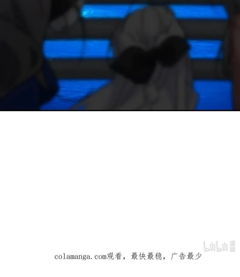 净化世界从洗澡开始,039 不想知道她的心意吗？,第40张