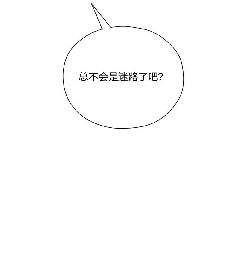 净化世界从洗澡开始,42 把这一块绞入你口中,第32张