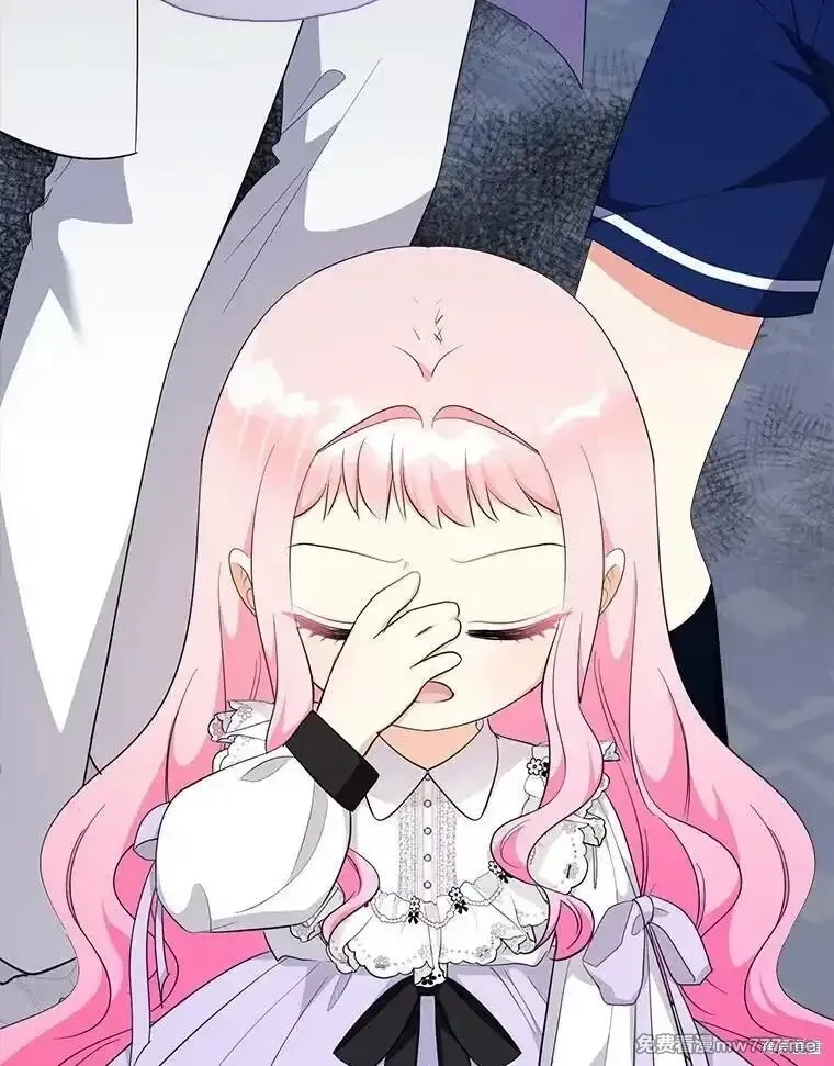 宝贝用罗盘玩转罗曼小说,第72话,第26张