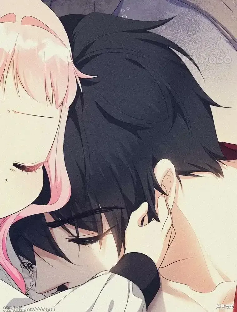 宝贝用罗盘玩转罗曼小说,第72话,第71张