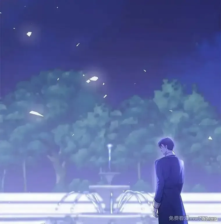 宝贝用罗盘玩转罗曼小说,第52话,第111张