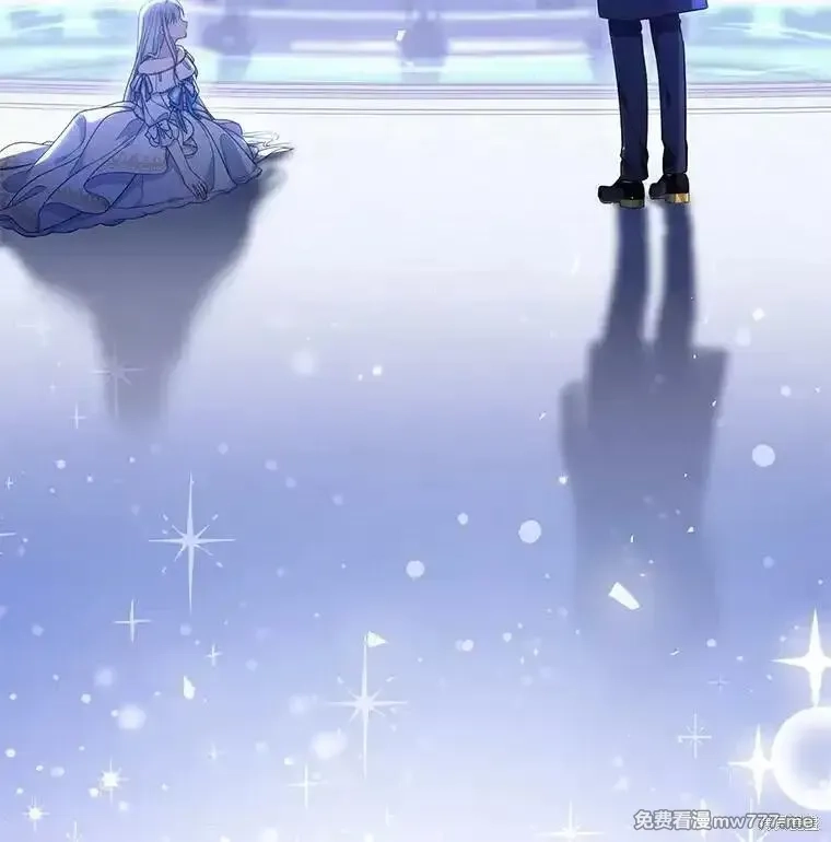 宝贝用罗盘玩转罗曼小说,第52话,第112张