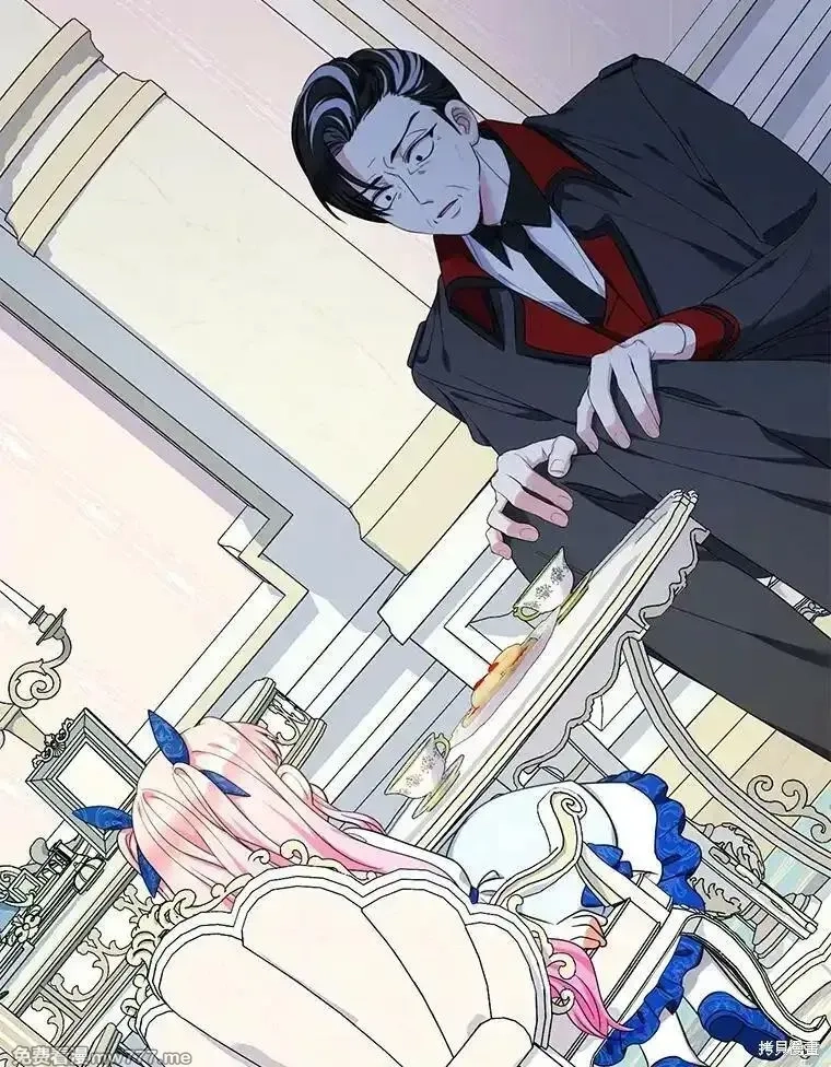 宝贝用罗盘玩转罗曼小说,第52话,第88张