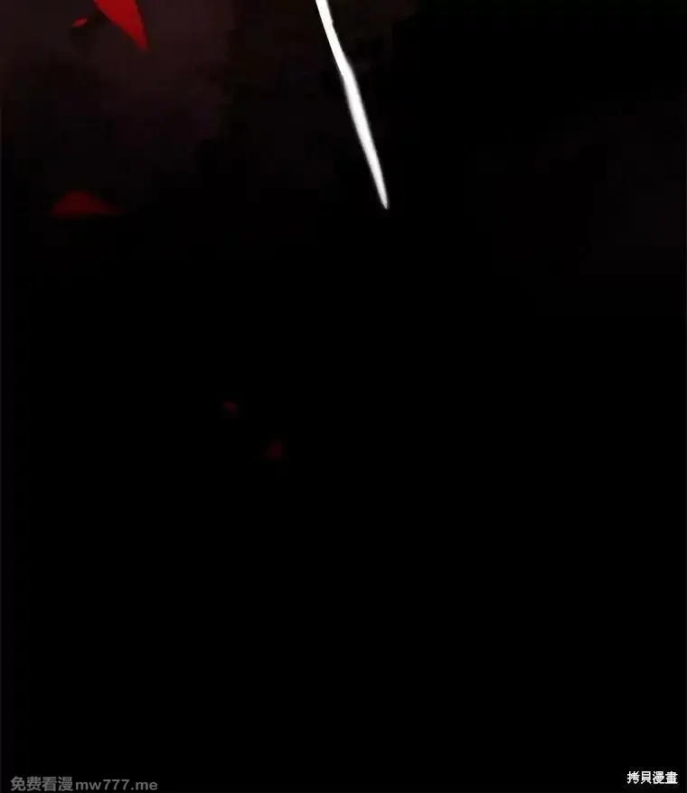 宝贝用罗盘玩转罗曼小说,第57话,第127张