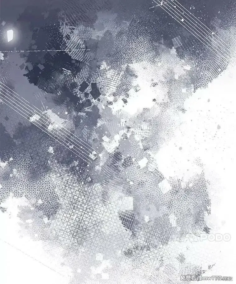 宝贝用罗盘玩转罗曼小说,第51话,第69张