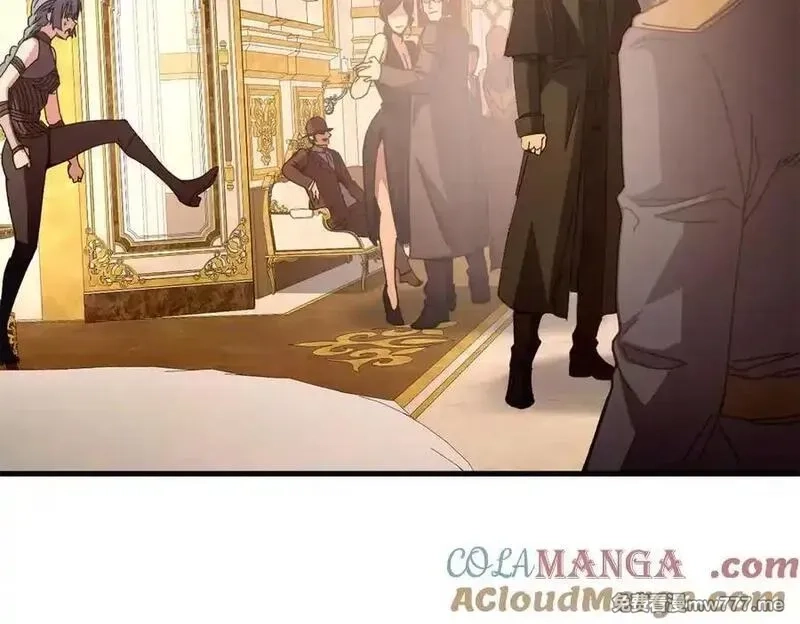 看守魔女们的典狱长,113 浑水摸登,第125张