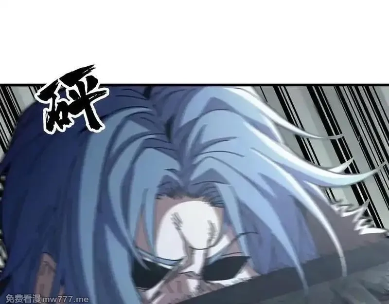 看守魔女们的典狱长,113 浑水摸登,第28张