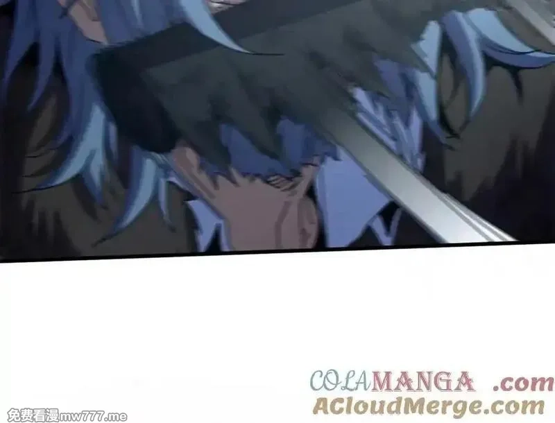 看守魔女们的典狱长,113 浑水摸登,第29张