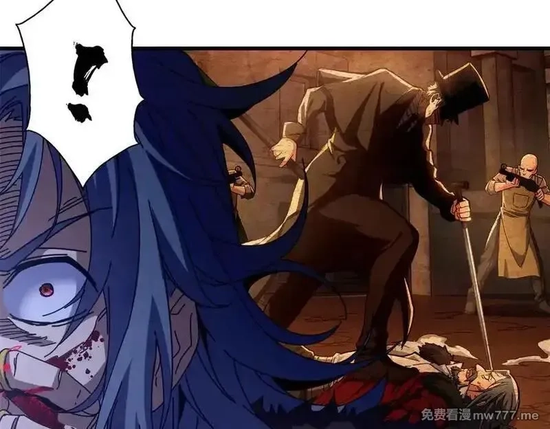看守魔女们的典狱长,113 浑水摸登,第40张
