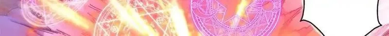看守魔女们的典狱长,107 萨米基纳之力（下）,第109张