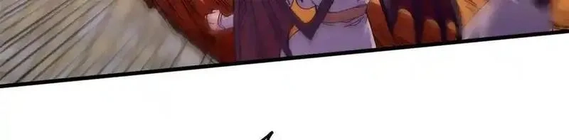 看守魔女们的典狱长,107 萨米基纳之力（下）,第122张