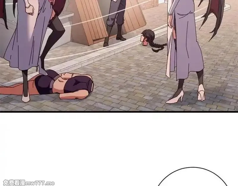看守魔女们的典狱长,107 萨米基纳之力（下）,第156张